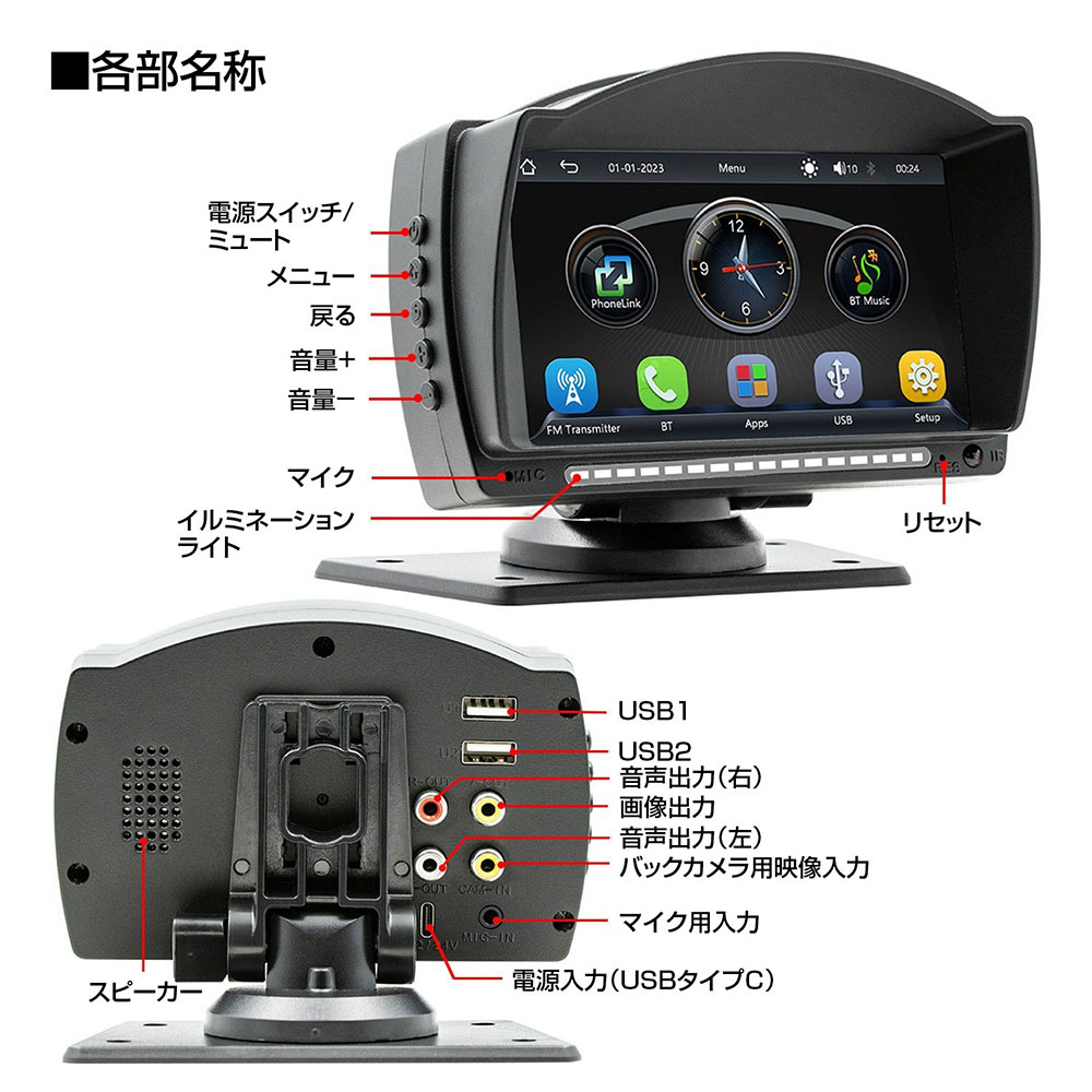 CAR MULTIMEDIA PLAYER 大画面 バックカメラ XTRONS バックカメラ付！XTRONS カーナビ 2DIN 10.1インチ