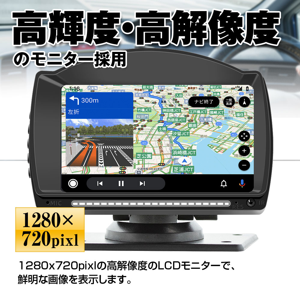 5インチ カーステレオ Carplayカラフルなバックライトカーオートオーディオ Amazon.co.jp: カーオーディオ2 Din カーステレオ
