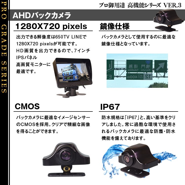 アクア MXPK11/MXPK15 純正バックカメラ リアカメラ 4ピン