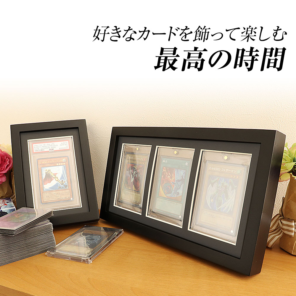 PSA公式フレーム　専用　2個セット PSA マグネットローダー コレクション フレーム 専用設計 ディスプレイ