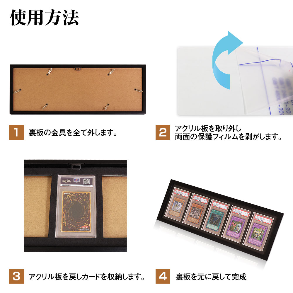 PSA公式フレーム MTG】ハッピー商店で話題のPSAディスプレイフレームを早速買って