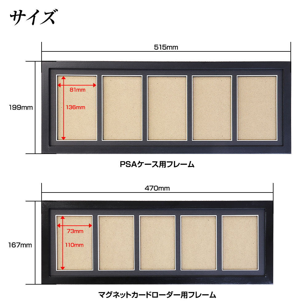 PSA公式フレーム 945a92c04ff5cee3cbdd8ec3cdb0b5