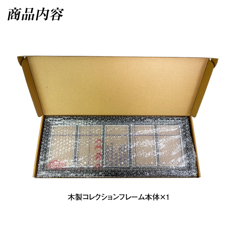 遊戯王 - 専用　PSAオリジナル　カードフレーム　2個セット Amazon.co.jp: ホゴダス コレクション フレーム PSA マグネット