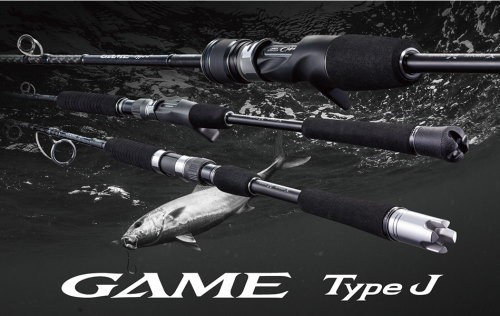 シマノ（SHIMANO） 20ゲームタイプJ S56-6 : フィッシング カンパイ
