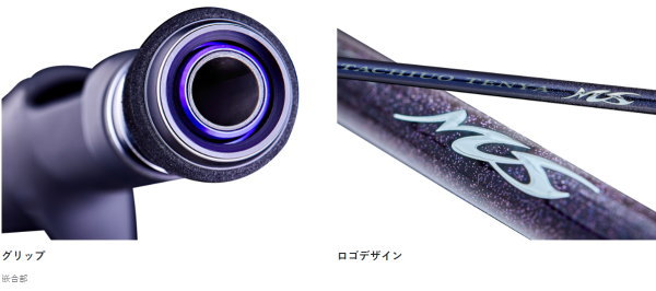 Gamakatsu（がまかつ） タチウオテンヤ エムエス M-180 : フィッシング