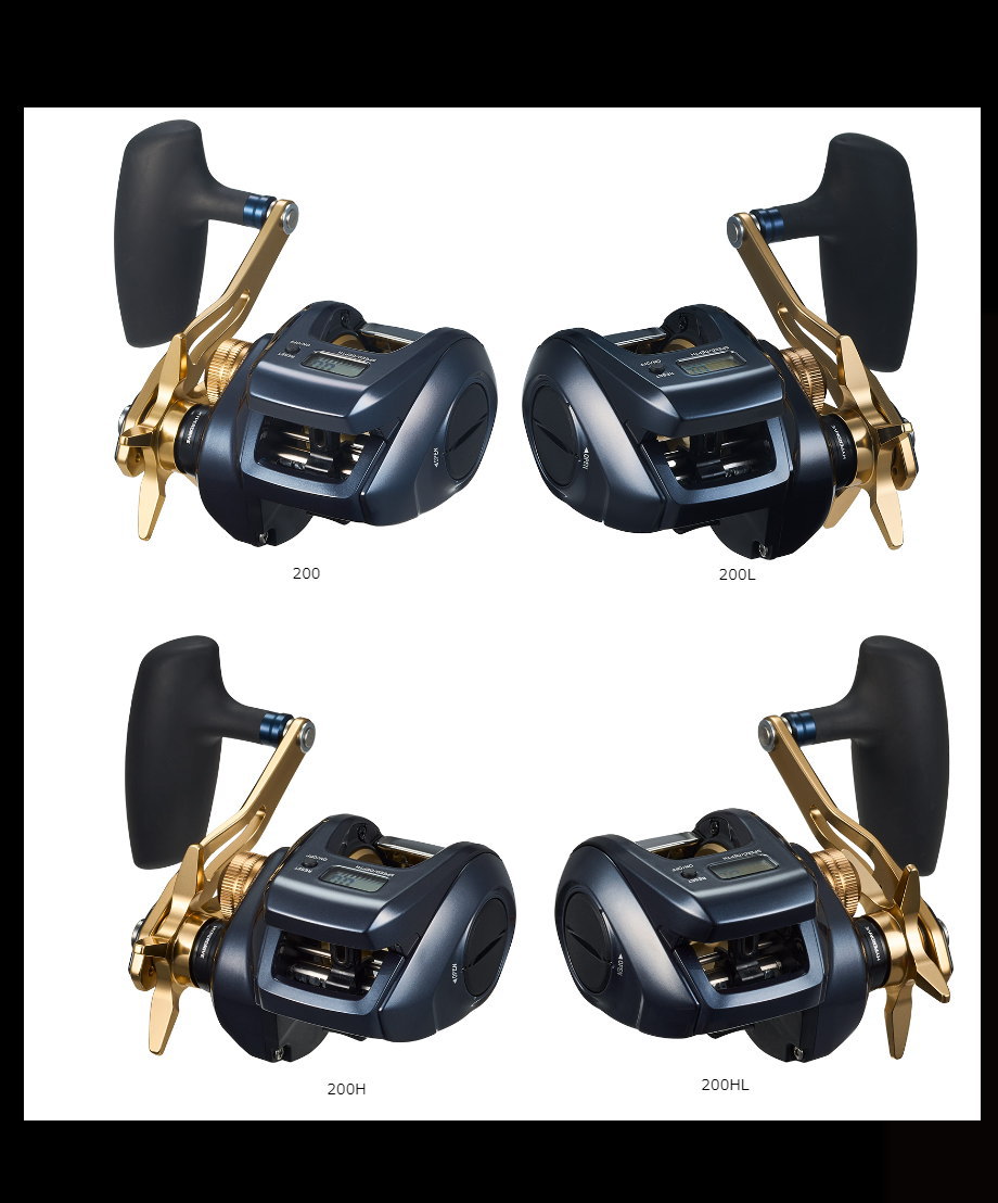 DAIWA（ダイワ） ティエラ LJ IC 200HL : フィッシング カンパイ