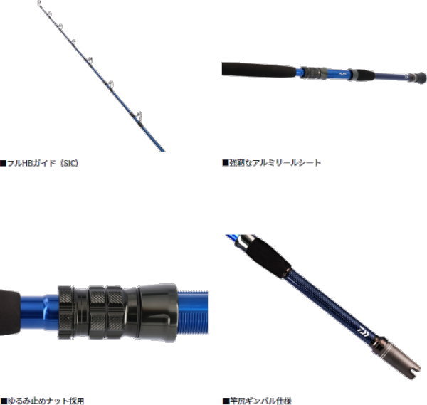 DAIWA（ダイワ） 24ゴウインブル HH-190・K : フィッシング カンパイ