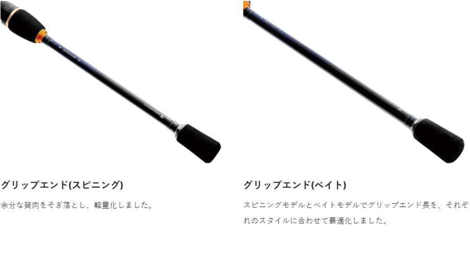 最終限定価格【極美品】がまかつ ラグゼ EGTR XX S65M-solid Gamakatsu