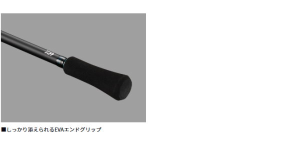 DAIWA（ダイワ） エメラルダス AIR 77MMH-S・K : フィッシング