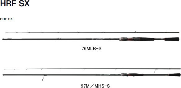 DAIWA（ダイワ） 25HRF SX 86MHS : フィッシング カンパイ ヤフー店