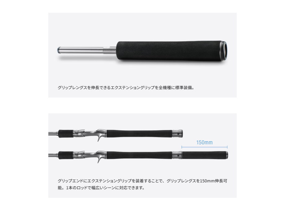 シマノ（SHIMANO） 25レサト 16102R-2 : フィッシング カンパイ ヤフー