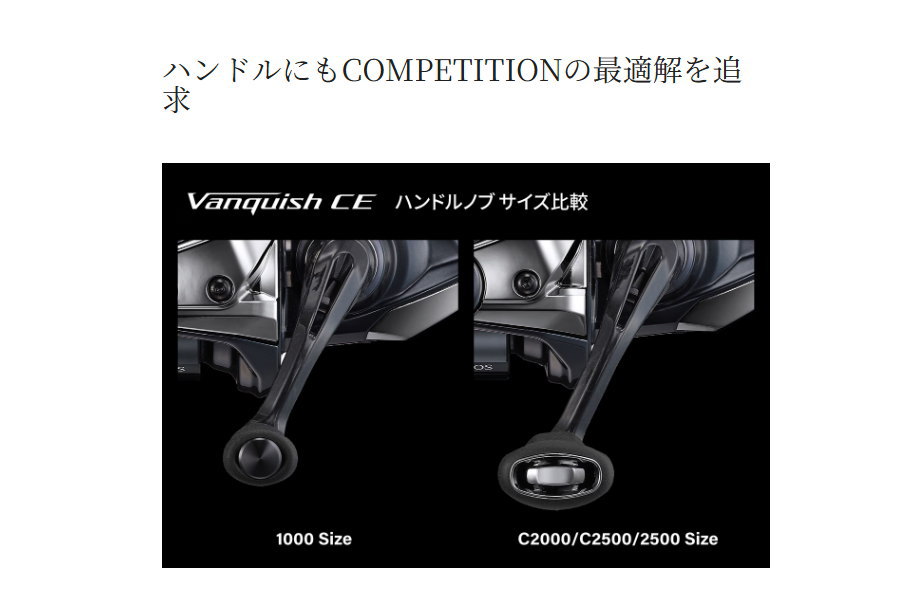 26vankissyu-ce-9.jpg