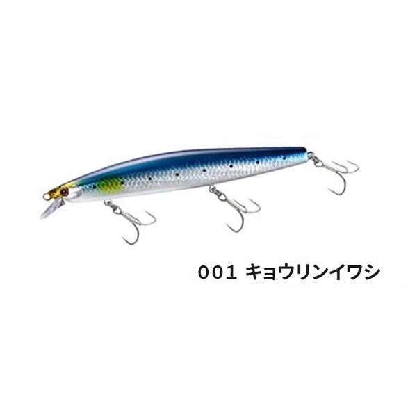 シマノ/SHIMANO エクセンス サイレントアサシン 129S JET シンキング 