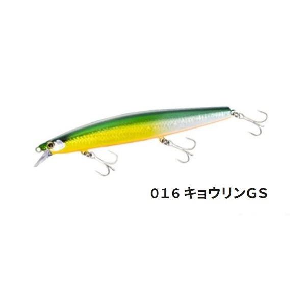 シマノ シマノ/SHIMANO エクセンス サイレントアサシン 129F JET