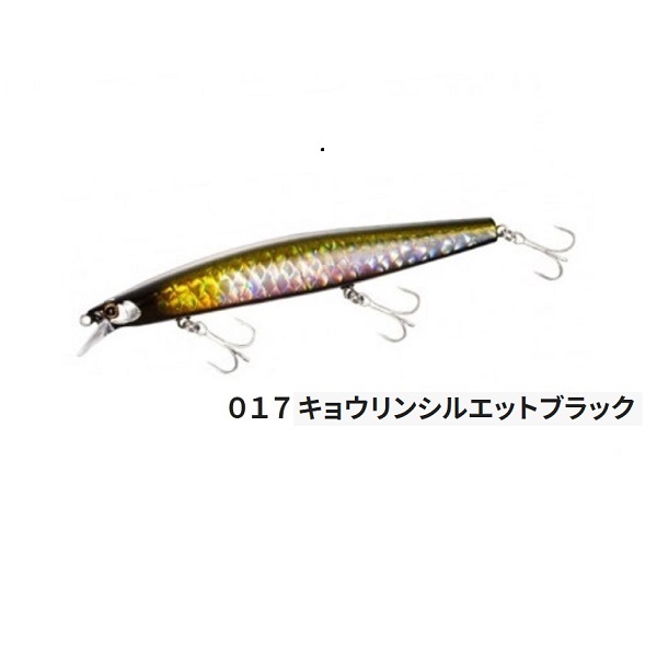 シマノ シマノ/SHIMANO エクセンス サイレントアサシン 129F JET
