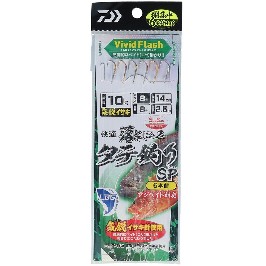 新製品)ダイワ 快適落とし込み仕掛けSS LBG 気鋭イサキ6本タテ