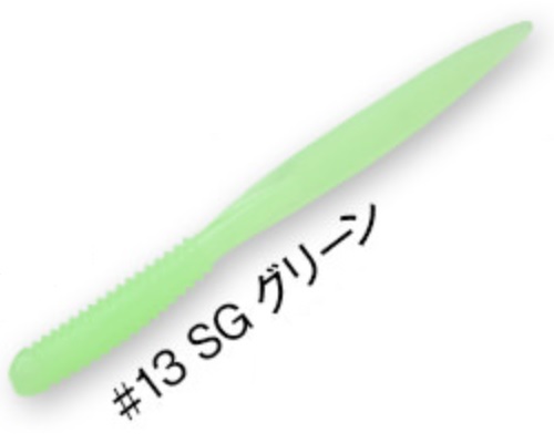 アクアウェーブ/コーモラン スーパージャコ 2.4インチ ソルトワーム アジ・メバル ライトゲーム Super JACO CORMORAN /AquaWave(メール便対応)｜f-marin｜04