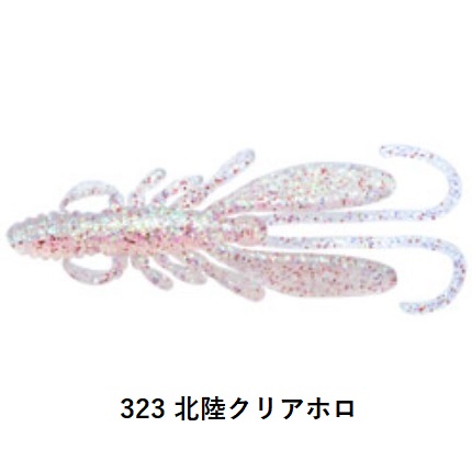 フツオウ アースアクイラ単品 楽天市場】ベイブレード アースアクイラの通販
