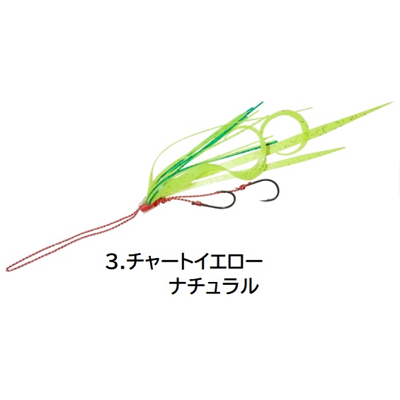 ハヤブサ/Hayabusa フリースライド ネクタイフックセット ツインカーリースリム＆ストレート SE185 鯛ラバ タイラバ パーツ (メール便対応)｜f-marin｜04
