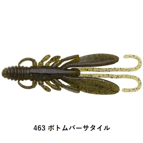 エコギア　ワーム19点セット 全15色】 エコギア キジハタグラブ 4インチ (ロックフィッシュ