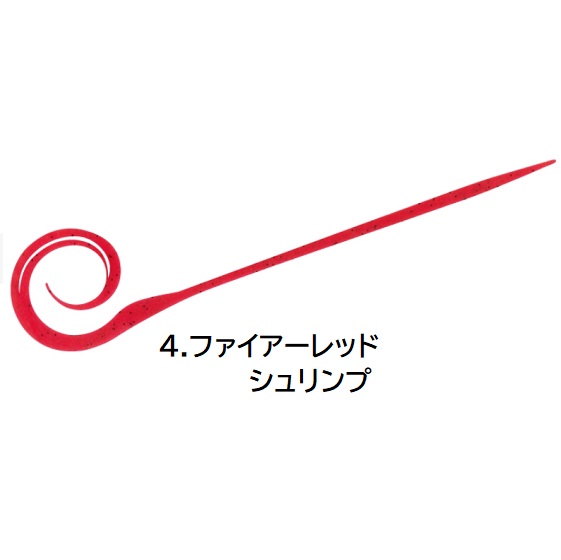 ハヤブサ/Hayabusa フリースライド カスタムネクタイ ツインカーリースリム SE181 鯛ラバ タイラバ パーツ (メール便対応)｜f-marin｜05