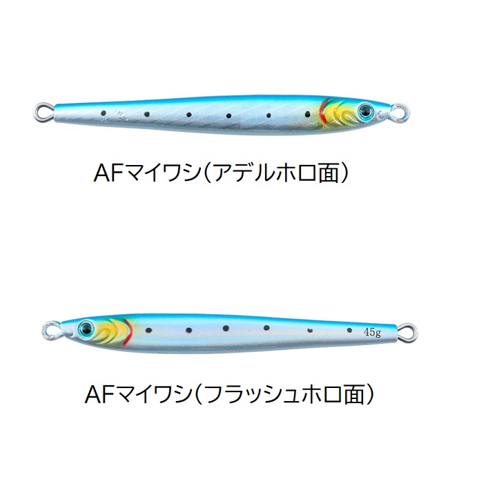 ダイワ/DAIWA TGベイトスリムSLJ（スーパーライトジギング）アデル（フック付き）60g メタルジグ タングステン ソルトルアー ライトジギング(メール便対応)｜f-marin｜06