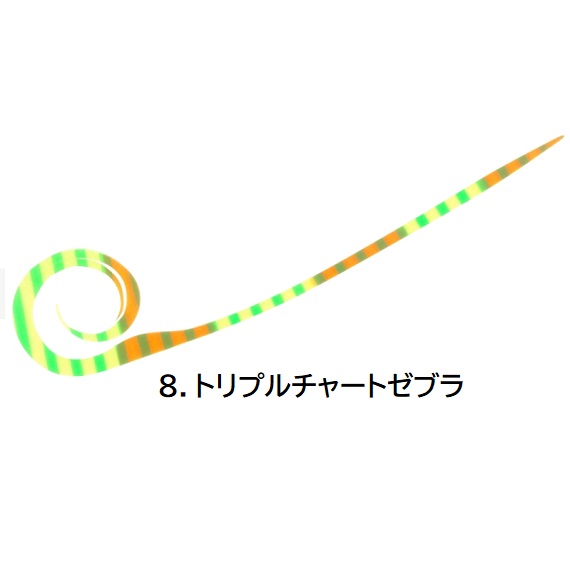 ハヤブサ/Hayabusa フリースライド カスタムネクタイ ツインカーリースリム SE181 鯛ラバ タイラバ パーツ (メール便対応)｜f-marin｜09