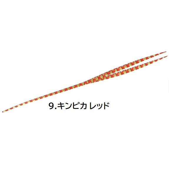 Hayabusa ハヤブサ/Hayabusa フリースライド カスタムネクタイ