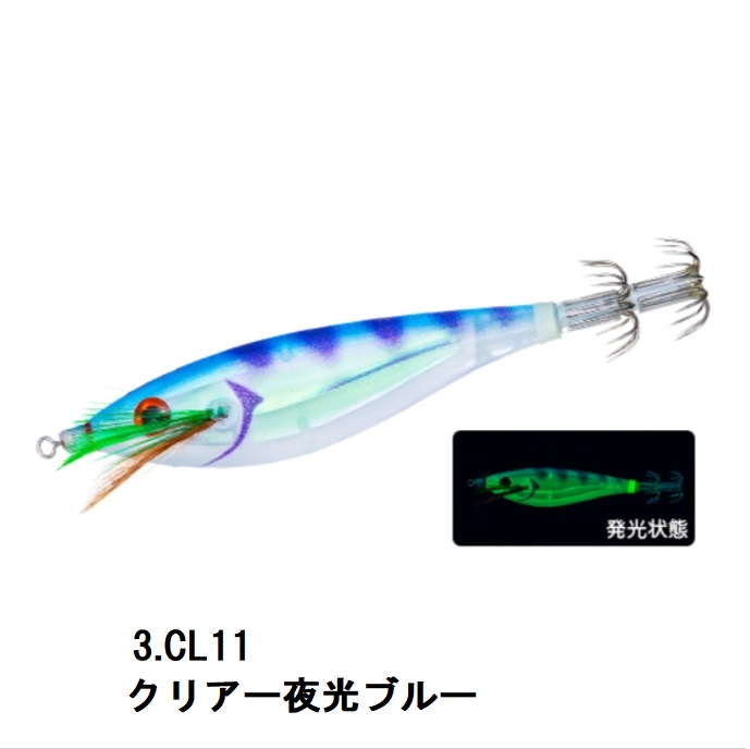 DUEL（デュエル） DUEL・YO-ZURI ウルトラ3D 布巻 サイズS 95mm A1797
