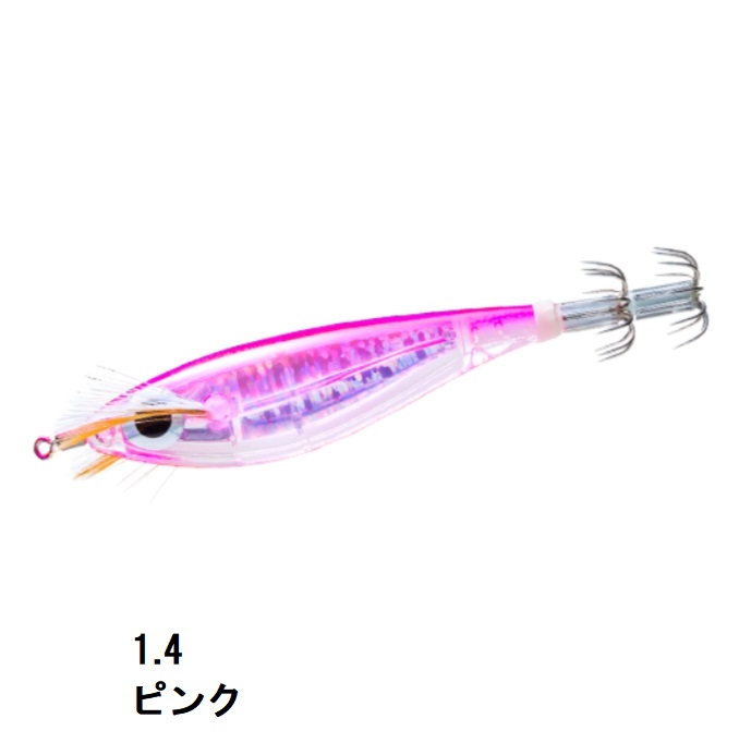 DUEL DUEL・YO-ZURI ウルトラ3D レーザー サイズS 95mm A1800