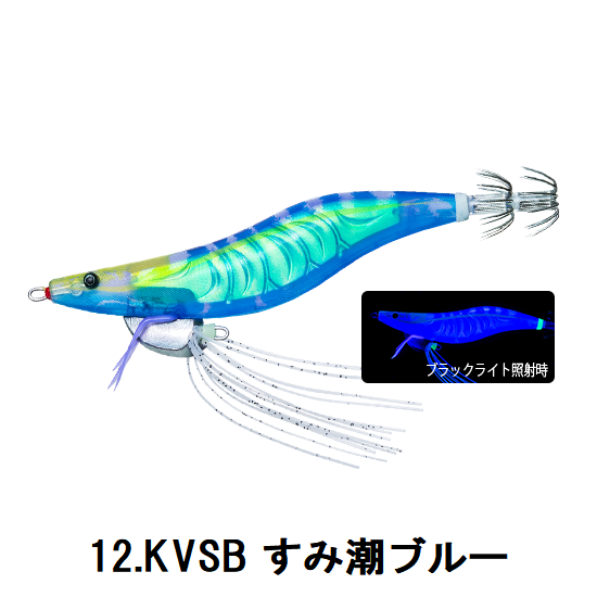 DUEL・YO-ZURI エビQ  3.5号 A1806 エギング・アオリイカイカ用エギ・餌木 システムカラー EBI Q  デュエル・ヨーヅリ  (メール便対応)｜f-marin｜13