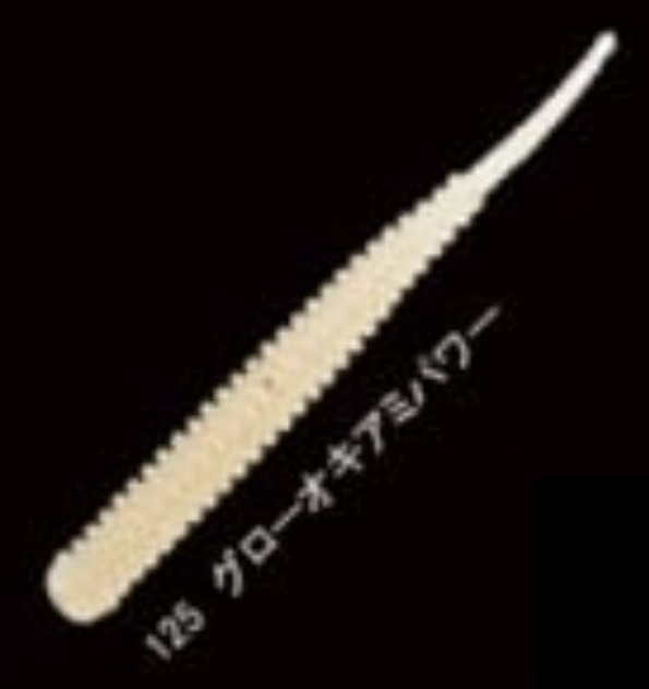 キョーリン メダカのエサ 産卵繁殖用 330g(エサ)｜売買された