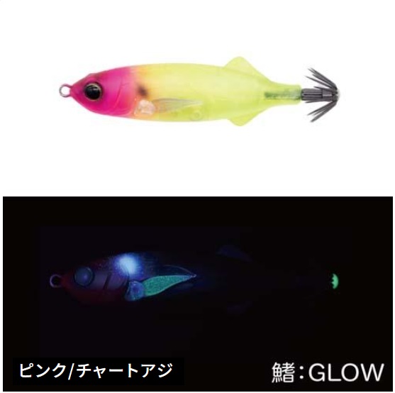 Gamakatsu（がまかつ） ジークラック/GEECRACK 鯵助 60mm イカメタル
