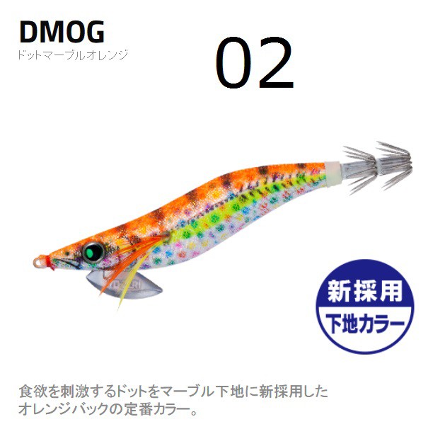 ★YO-ZURI アオリーQエースSHALLOW！★ 3.5号！ YO-ZURI DUEL・YO-ZURI アオリーQエース ラトル 3.5号 イカエギ