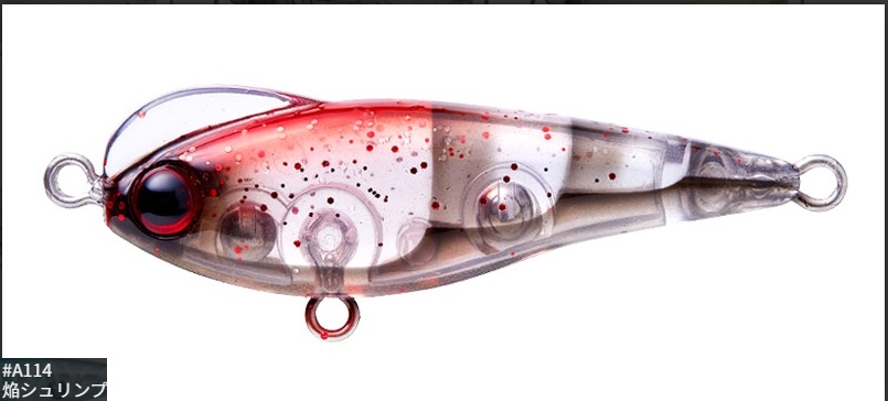 AquaWave アクアウェーブ/コーモラン エスマジック 45mm 3.0g ソルト