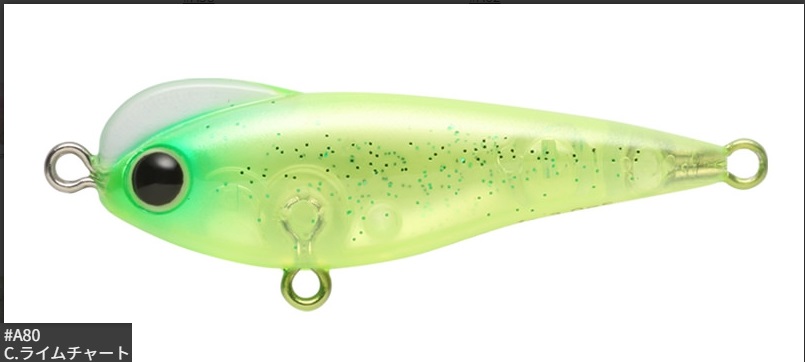 AquaWave（アクアウェーブ） アクアウェーブ/コーモラン エスマジック