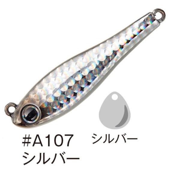 感電破/Galvanic Blast SOM英語foil4枚セット 番外編 発光器（フラッシュガン ）色々 | フラッシュバルブ