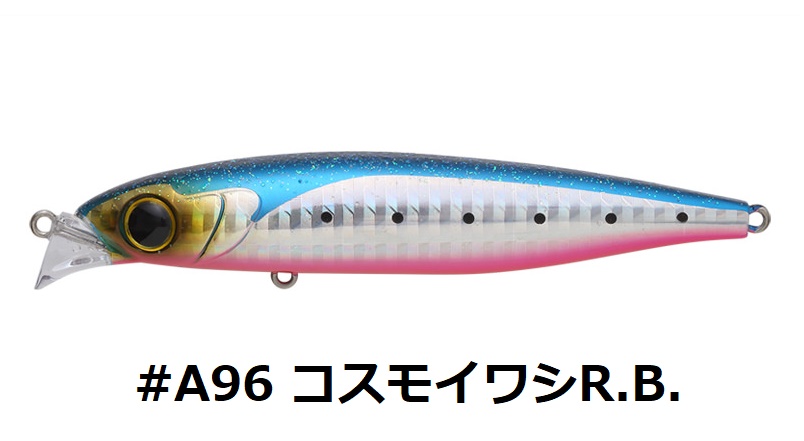 アクアウェーブ/コーモラン 飛ブンダーZ 110S 40g ソルトルアー シンキング ヘビーウエイトミノー 青物・シーバス TOBUNDERZ 110mm｜f-marin｜05