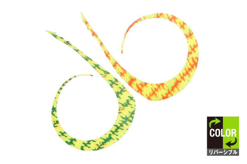 マスターカーリーMEDIUM (4) ジャッカル ビンビン玉カスタムネクタイ マスターカーリーミディアム