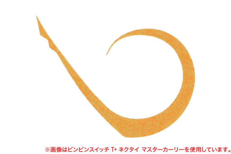 JACKALL（ジャッカル） ビンビン玉カスタムネクタイ マスターカーリー