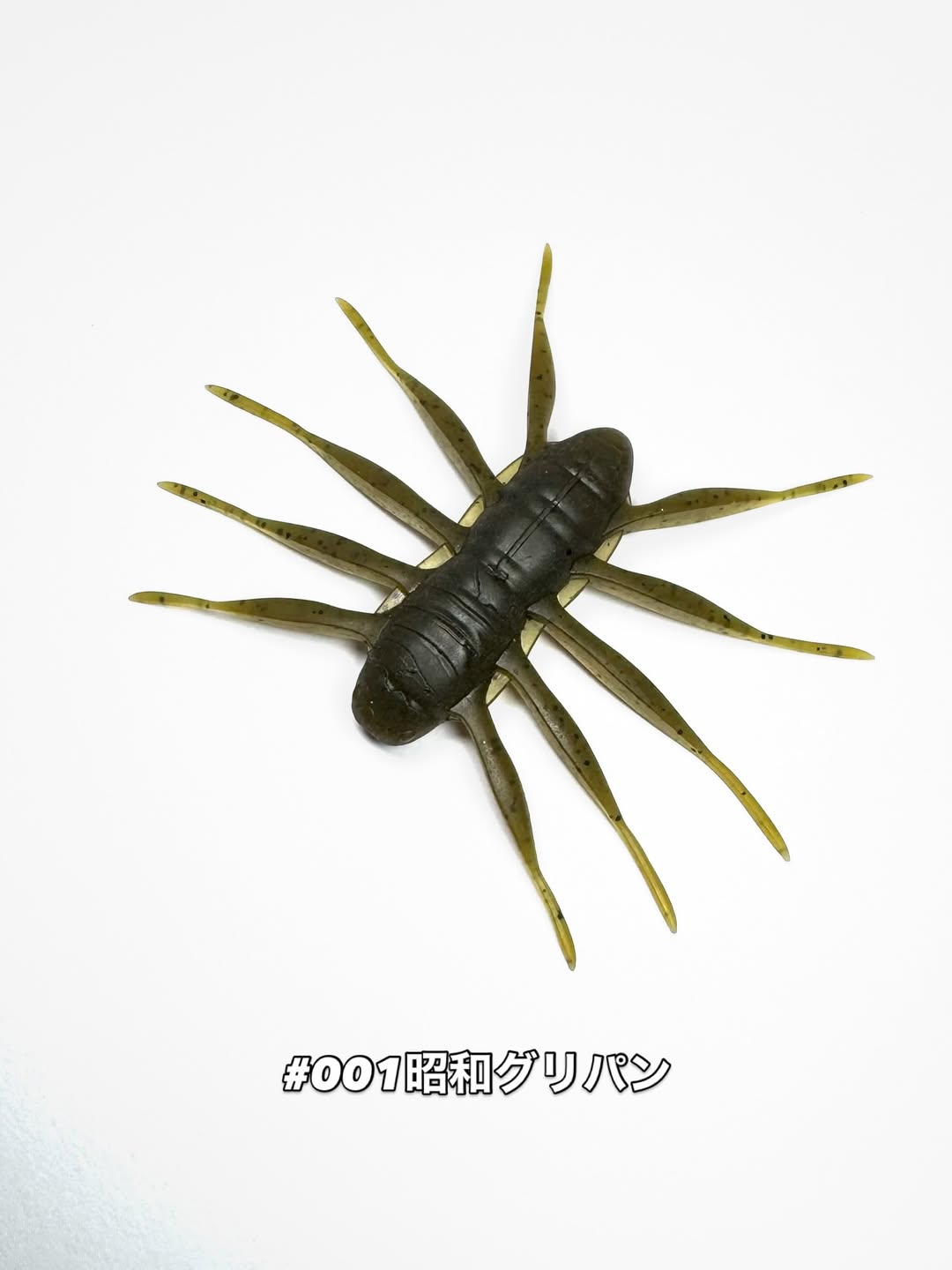 バウム（アウトドア、釣り、旅行用品）のおすすめ人気商品一覧 通販