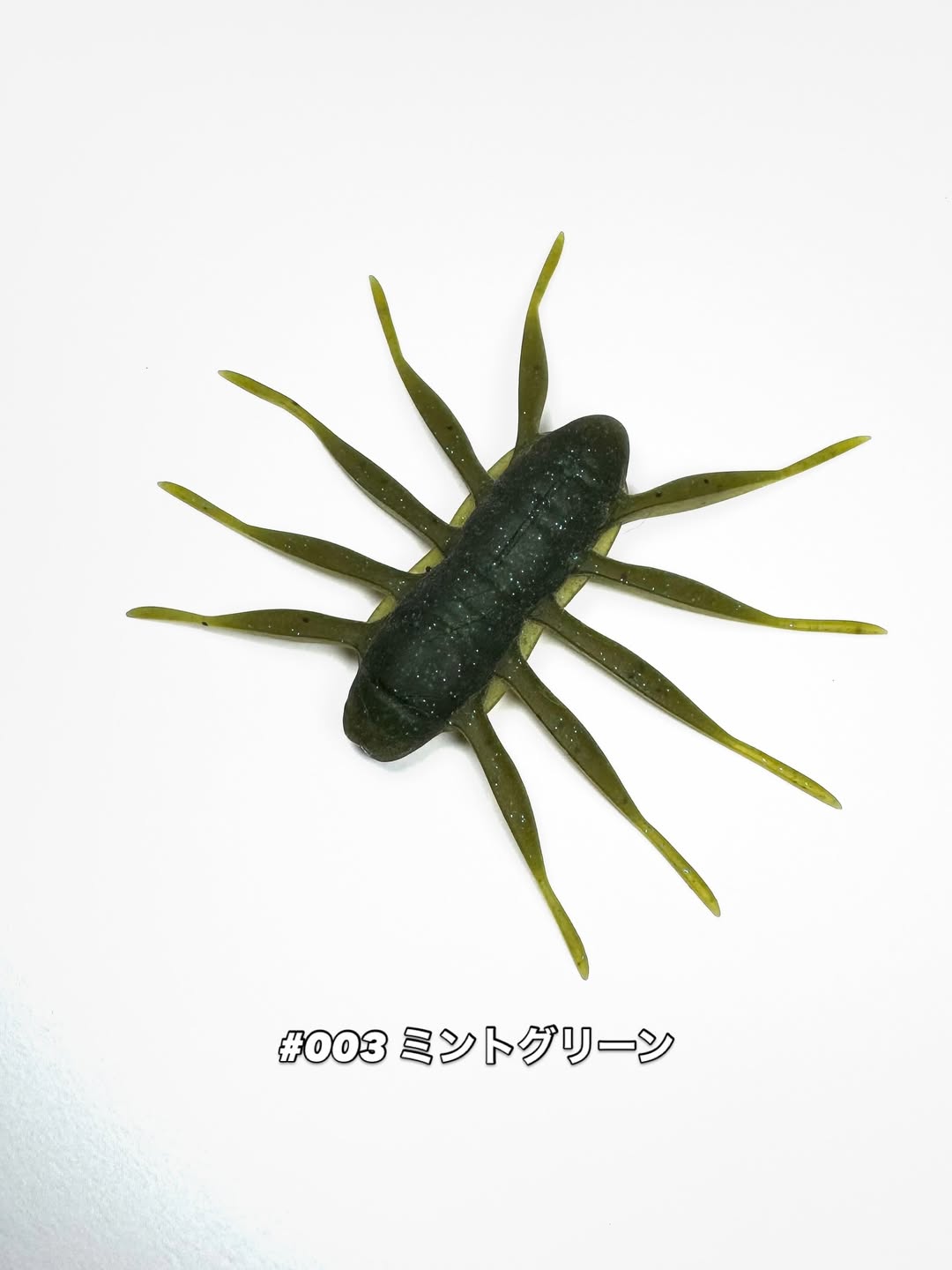 a*g様 BOFU55 BAUM DESIGNO 10個セット lure-shop-bb_bofu55