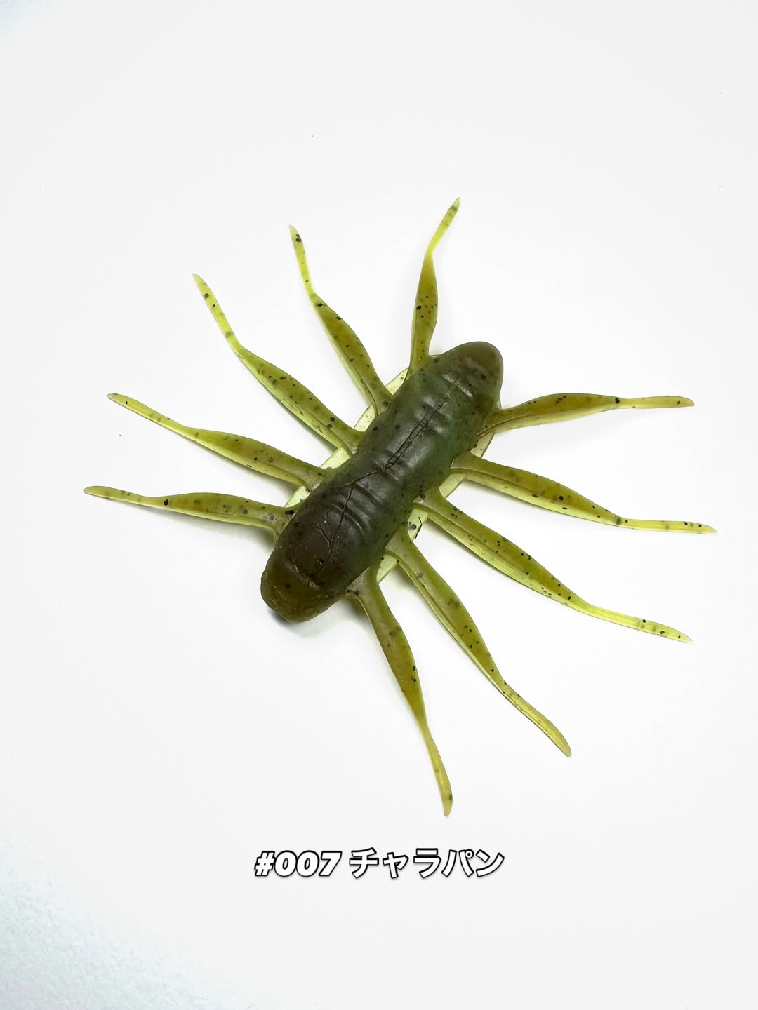 バウム（アウトドア、釣り、旅行用品）のおすすめ人気商品一覧 通販