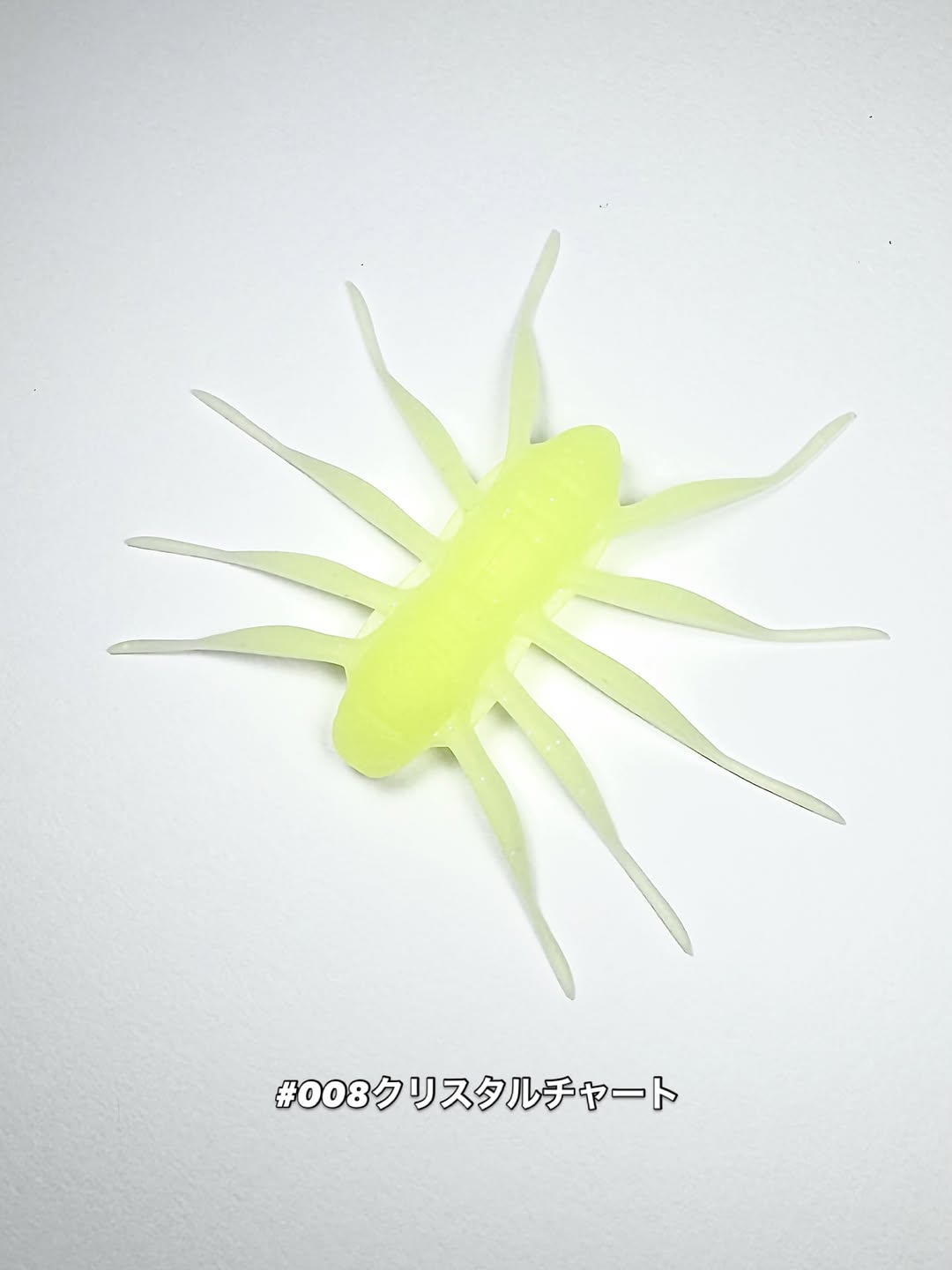 バウム/BAUM BOFU55 ボフ バスワーム ソフトワーム ブラックバス