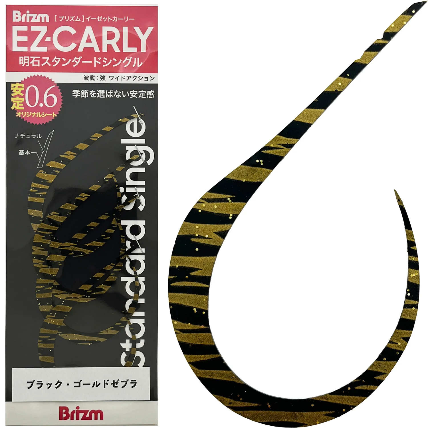 アクセサリー rirarira 51p1JaXsLzL.jpg