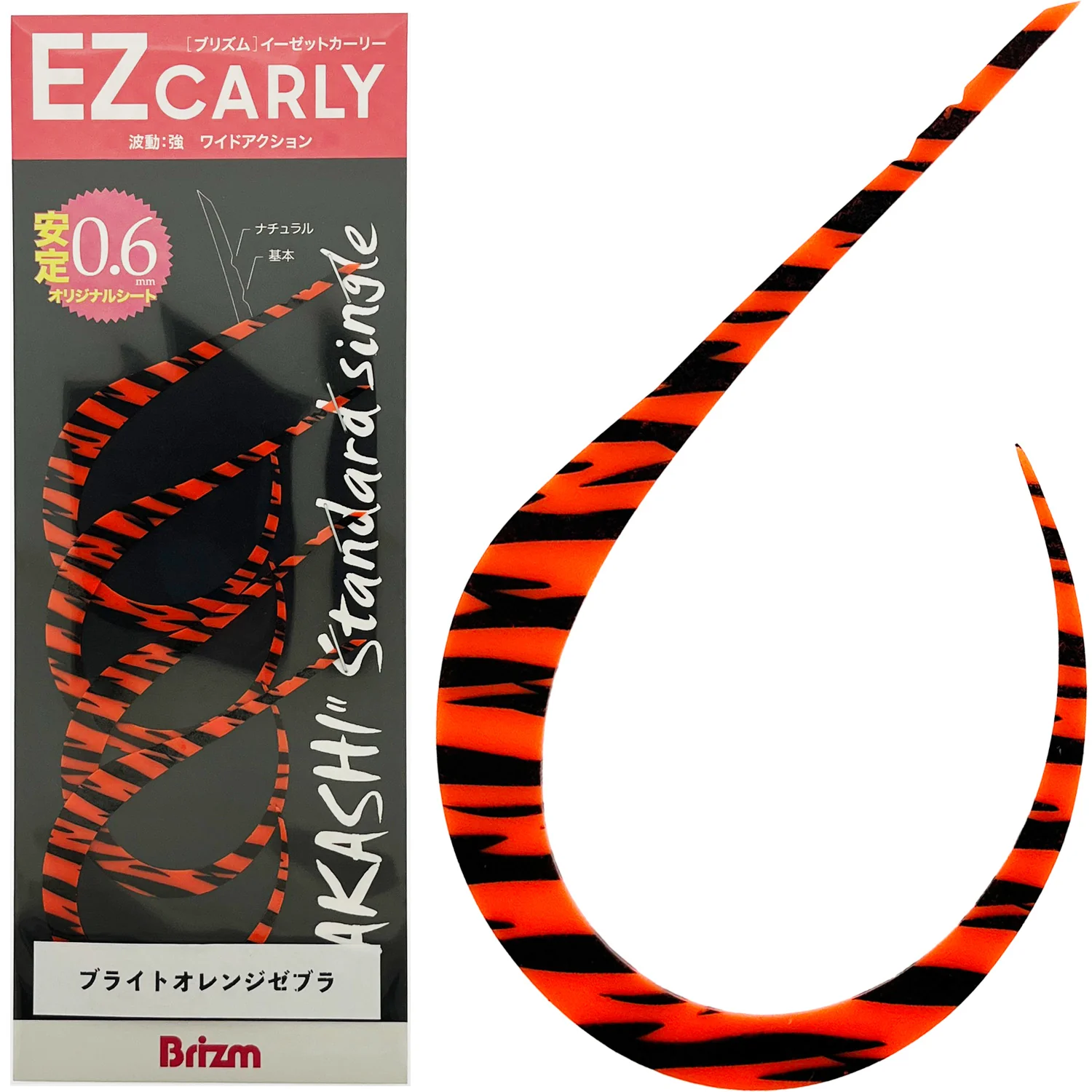 アクセサリー rirarira 51p1JaXsLzL.jpg