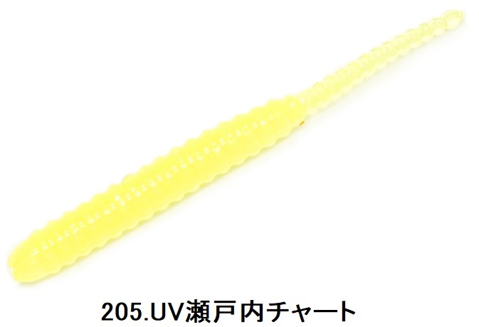 reins reins・レイン チビアジアダー 1.5インチ 38mm アジ