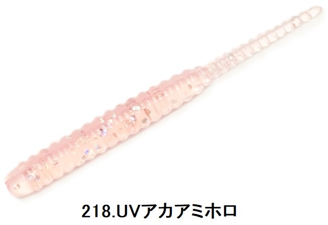 reins reins・レイン チビアジアダー 1.5インチ 38mm アジ