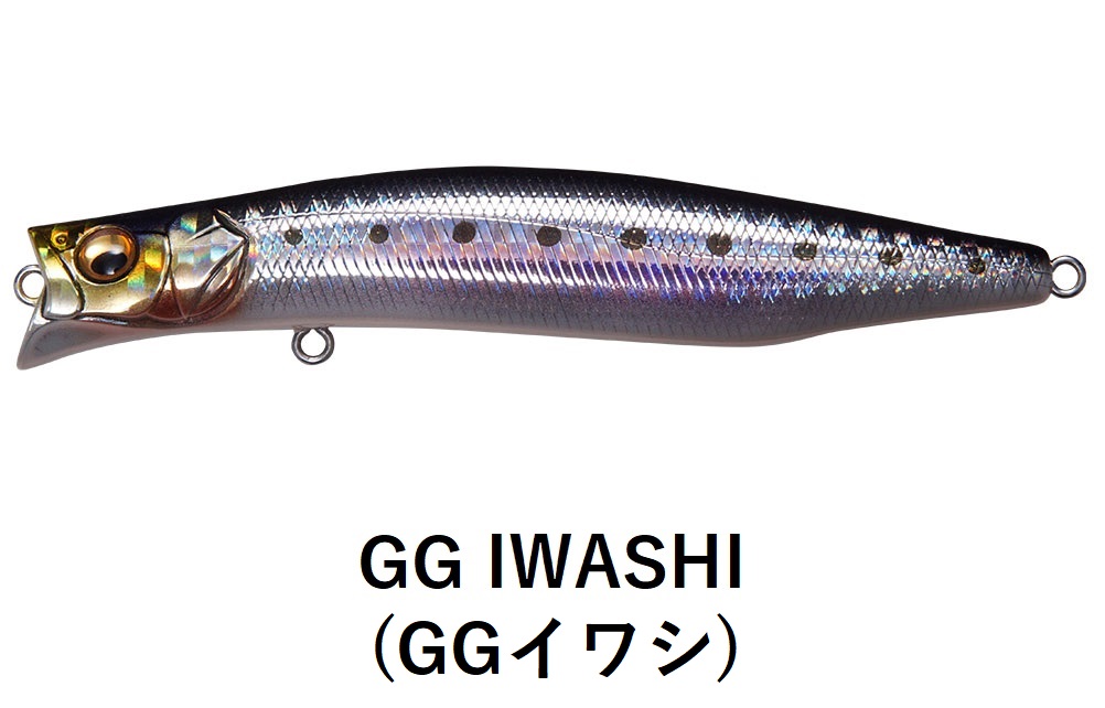 メガバス/MEGABASS カゲロウ100F 100mm 12g フローティングミノー シャロータイプ シーバス用ミノー KAGELOU100