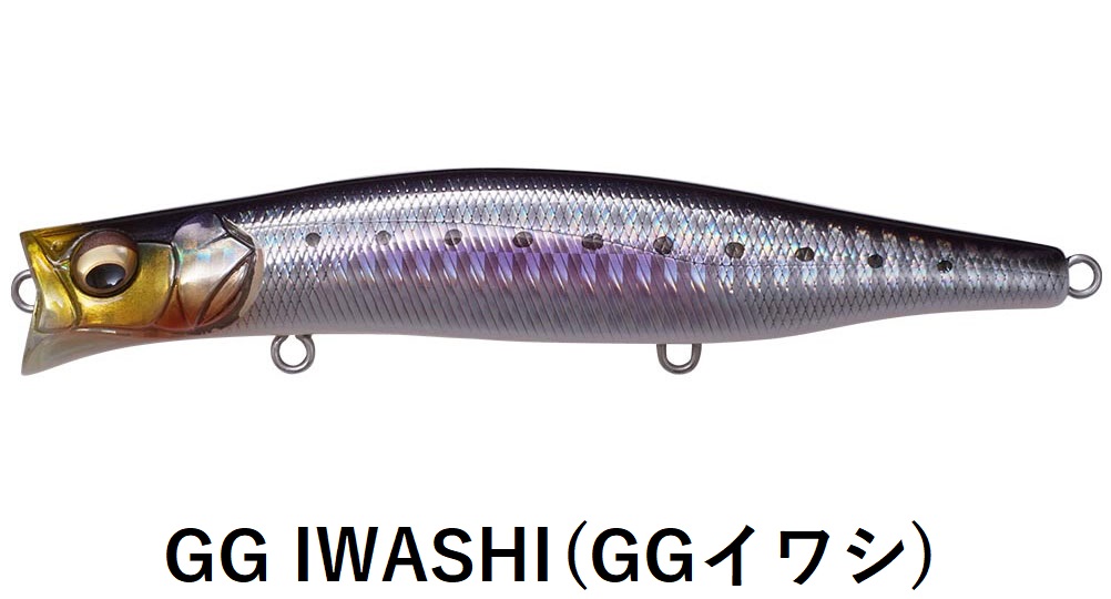 メガバス/MEGABASS カゲロウ124F 124mm 22g フローティングミノー シャロータイプ シーバス用ミノー KAGELOU124